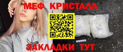 хмурый Малгобек