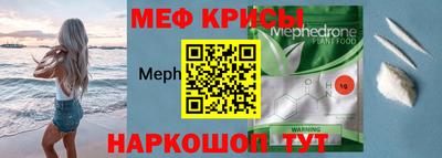 mix Моздок
