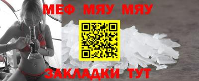 MDMA Premium VHQ Малоярославец