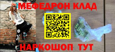 хмурый Малгобек