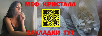 MDMA Можга