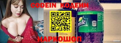 MDMA Можга