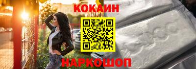 MDMA Можга