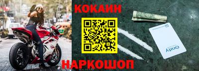 MDMA Premium VHQ Малоярославец