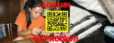MDMA Можга