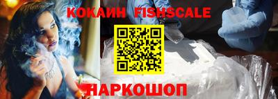индика Мариинск
