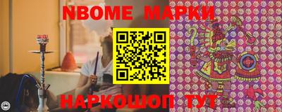 MDMA Premium VHQ Малоярославец