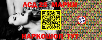 MDMA Можга
