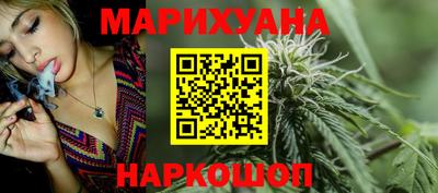 MDMA Можга