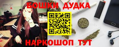 MDMA Можга