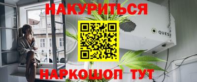 MDMA Premium VHQ Малоярославец