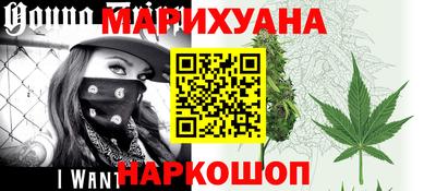 mix Моздок