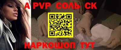 mix Моздок