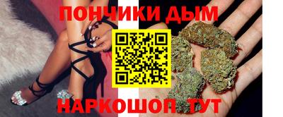 mix Моздок