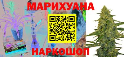 MDMA Можга