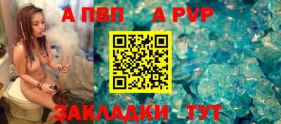 mix Моздок