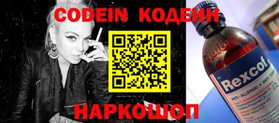 mix Моздок
