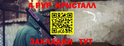 mix Моздок