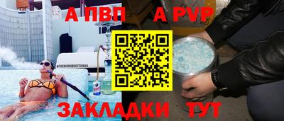 MDMA Можга