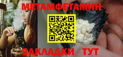 mix Моздок