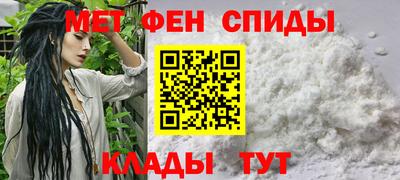 mix Моздок