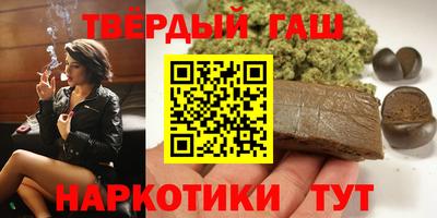 MDMA Premium VHQ Малоярославец