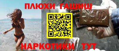mix Моздок