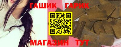 mix Моздок