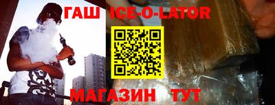 индика Мариинск