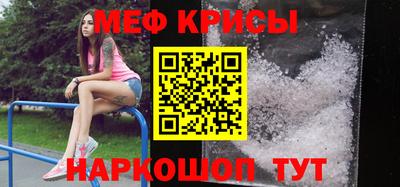 индика Мариинск